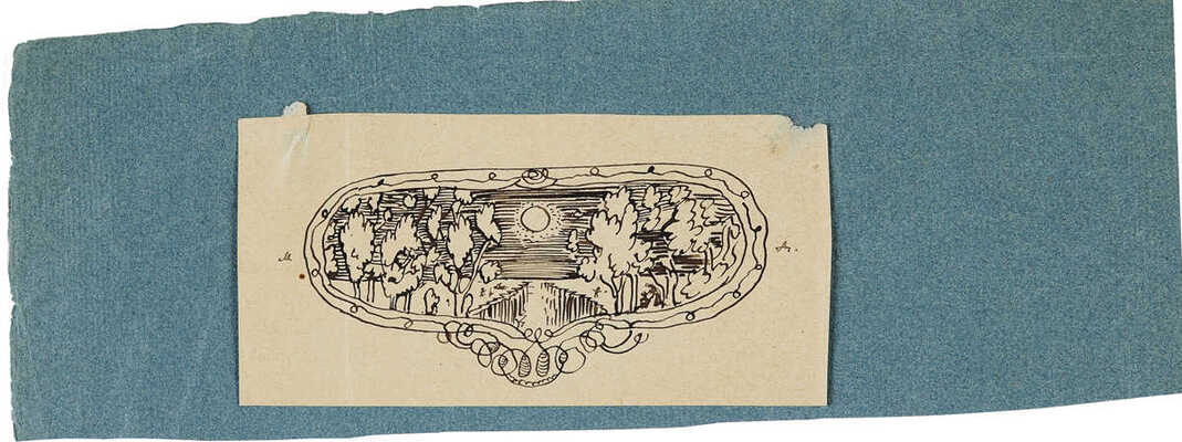 Добужинский Мстислав Валерианович. Эскиз полиграфической виньетки. Весна для журнала «Мир искусства»